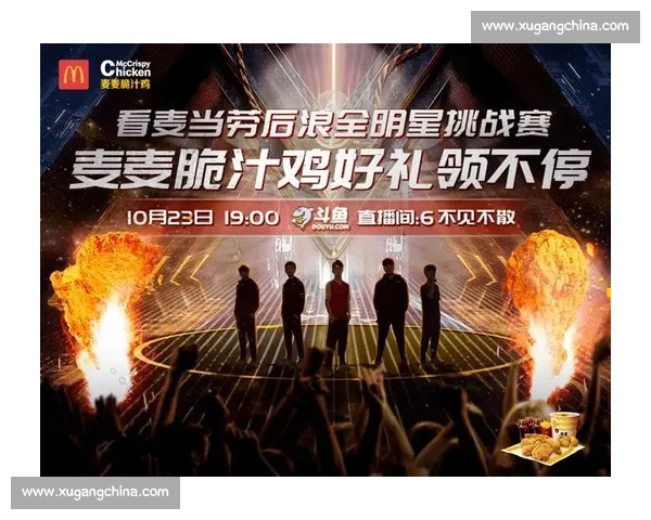 看比赛费电？如何避免高耗电量同时享受赛事精彩时刻
