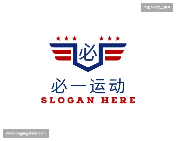 关于必一